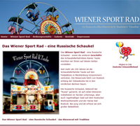 Wiener Sport Rad Rainer Taube Rostock